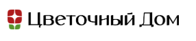 Цветочный дом