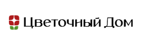 Цветочный дом Туапсе, ул. Карла Маркса, 8/7