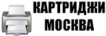 ООО «ПРОМПРИНТ»