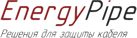 Полимерные трубы ЭнерджиПайп