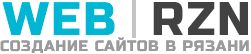 Веб-студия «WebRzn»