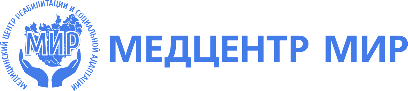 Наркологическая клиника «Мир»