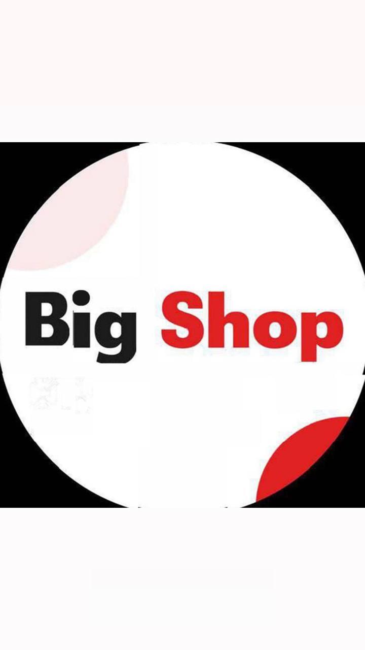 Big Shop