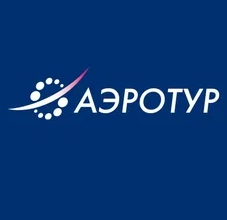 АэроТур