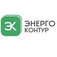 Энергоконтур.