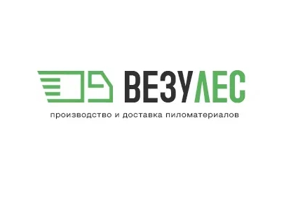 Везулес