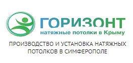 Горизонт