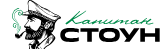 Капитан Стоун