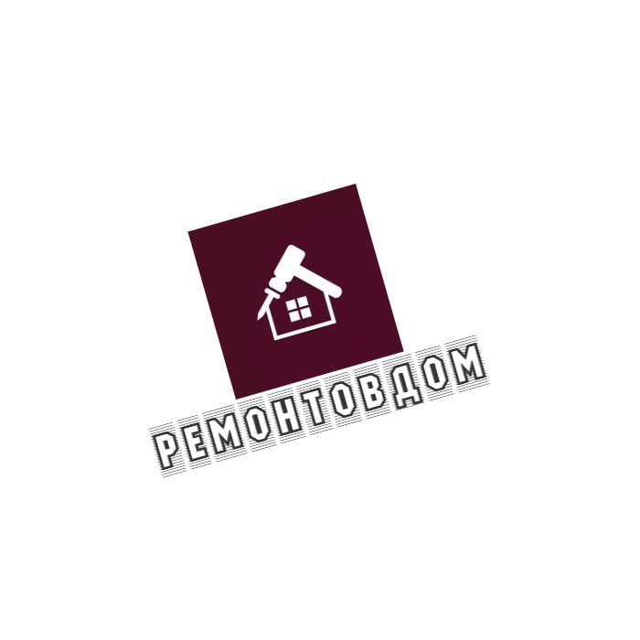 Ремонтовдом