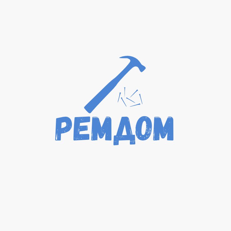 Ремдом