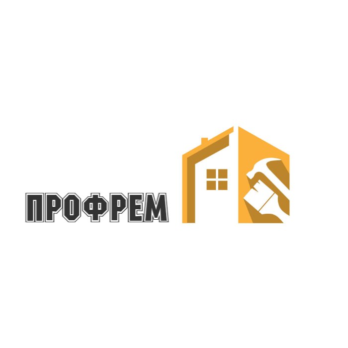 Профрем