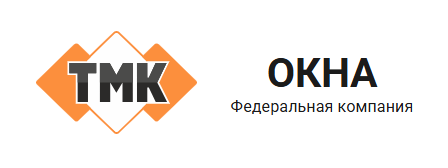 Группа компаний «ТМК»