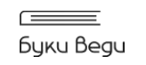 Буки Веди