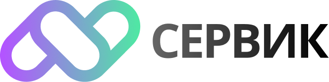 ООО «Сервик»