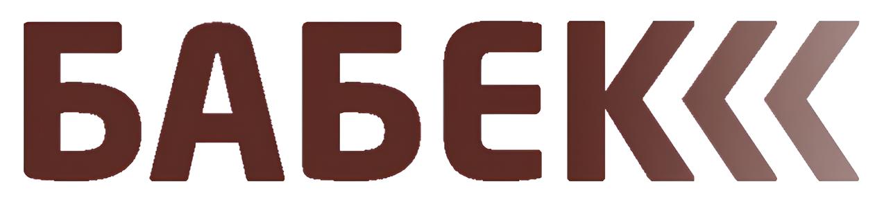 Бабек