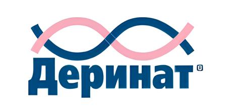 Деринат