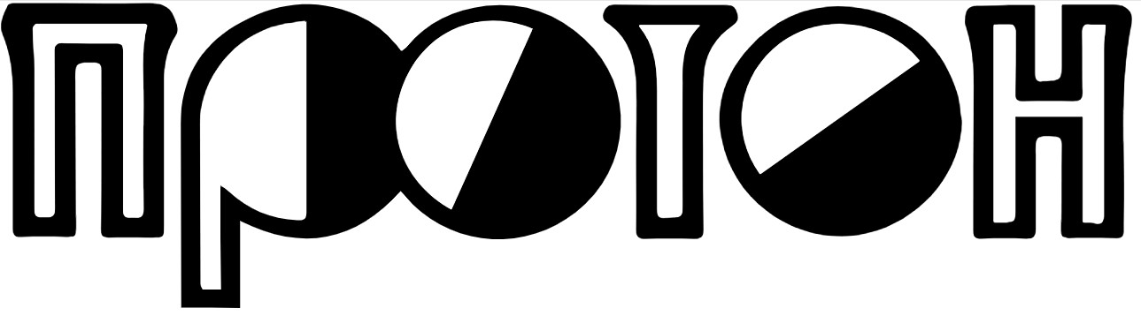 ООО ПРОТОН-ЦЕНТР
