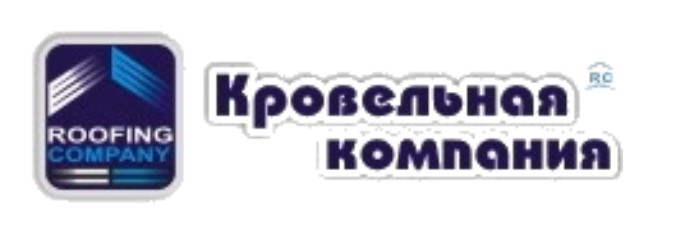 Кровельные материалы от компании КровКомп