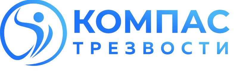Наркологическая клиника «Компас трезвости»