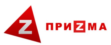 Призма