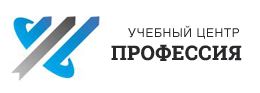 Центр профессий. Учебный центр профессия СПБ. Центр профессий ООО. ООО Северный путь Санкт-Петербург учебный центр.