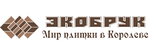 Экобрук Королёв