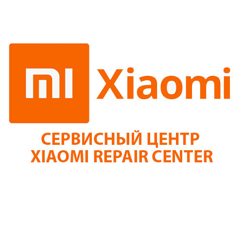 Xiaomi Repair Center