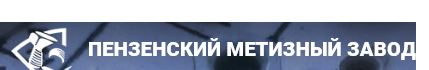 Токарно-фрезерные работы