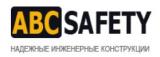 ABC - SAFETY