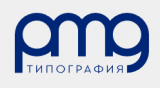 Типография ПМГ