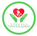Терапия Добра