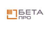 Бета ПРО