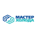 Мастер Холода