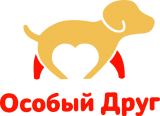 Особый Друг