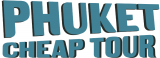Phuket Cheap Tour