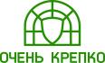Завод теплиц «Очень Крепко»