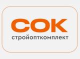 ООО СТРОЙОПТКОМПЛЕКТ