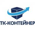 ООО «ТК-Контейнер»