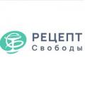 Наркологическая клиника “Рецепт свободы”