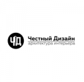 Честный Дизайн