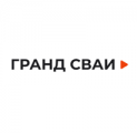 Строительная компания Grand Svai