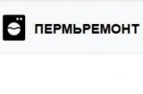 ПермьРемонт