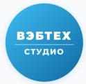 ООО Вэб Тех Студио