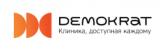 Демократ Балаково