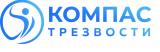 Наркологическая клиника «Компас трезвости» Москва
