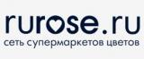 Интернет-магазин цветов Rurose.ru