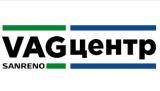 ВАГ-центр Ауди в Нижнем Новгороде