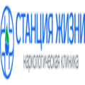 Наркологическая клиника «Станция Жизни» п. Сосново, ул. Озёрная, 1/1