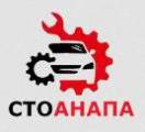 СтоАнапа