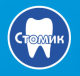 Стомик